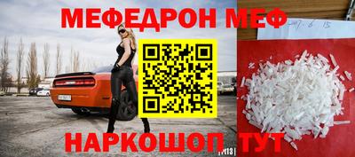 шишки Ликино-Дулёво