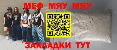 бошки Малгобек
