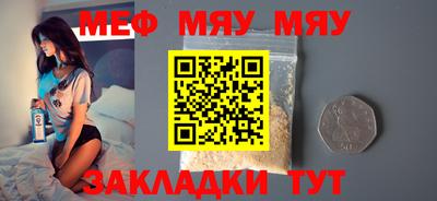 шишки Ликино-Дулёво