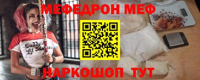 стаф Малоярославец