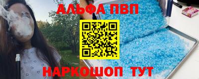 стаф Малоярославец