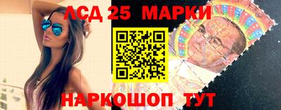 бошки Малгобек