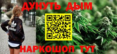 бошки Малгобек