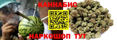 прущие крисы Ливны