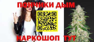стаф Малоярославец