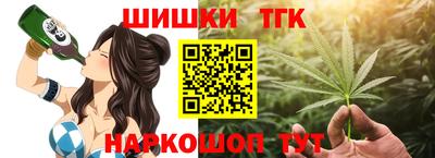 прущие крисы Ливны