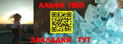 шишки Ликино-Дулёво