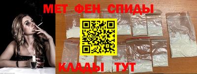 стафф Лесосибирск