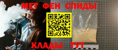 стаф Малоярославец