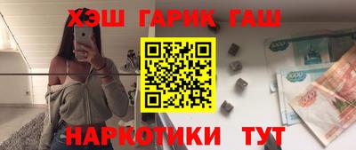 стаф Малоярославец