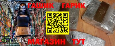 шишки Ликино-Дулёво