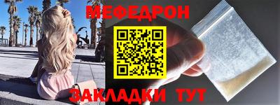 бошки Малгобек