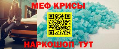 стафф Лесосибирск