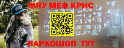 шишки Ликино-Дулёво